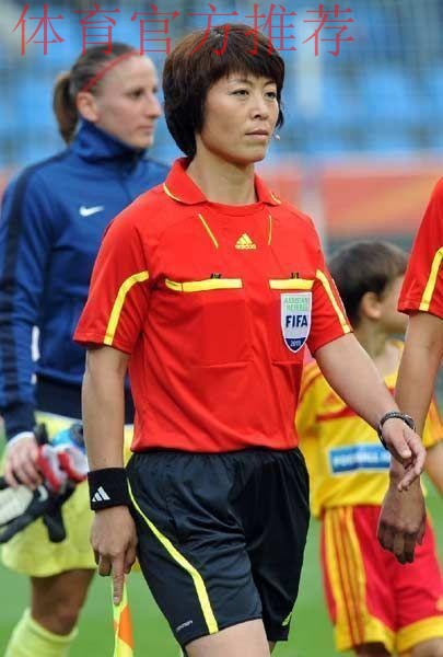 中国足协聘请张玲玲担任裁判体能总监